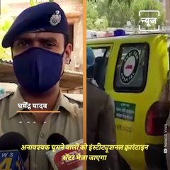 Rajasthan Police Has a Unique Punishment for Those Violating Lockdown