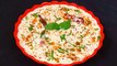 onion raita | स्वादिष्ट राजस्थानी प्याज का रायता | pyaz ka raita banane ki recipe | raita recipe | Chef Amar