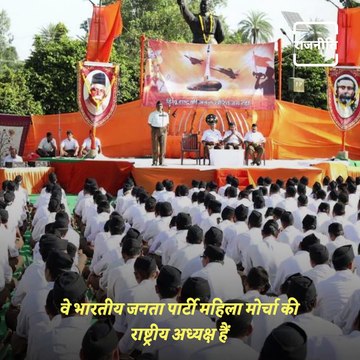 Know All About Vanathi Srinivasan Who Defeated Renowned Politician, Kamal Nath In This Election