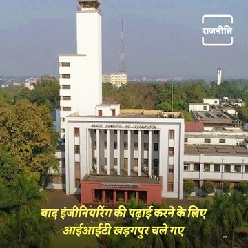 RLD Chief Ajit Singh Passes Away Due To COVID-19 Complications