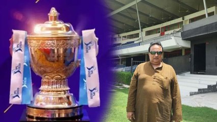 IPL, BCCI ವಿರುದ್ಧ ತಿರುಗಿಬಿದ್ದ ಜನ | Oneindia Kannada