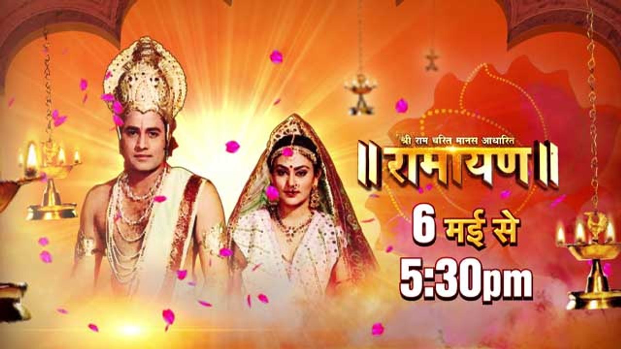 Ramayan is Back on Screen again; Check Out  | FilmiBeat