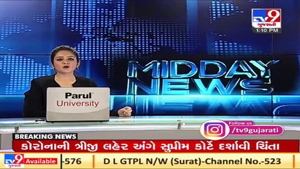 Coronavirus wreaked havoc in rural areas of Gujarat _ Tv9GujaratiNews