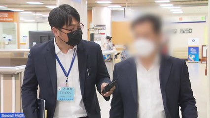 삼성증권 前 직원 "'프로젝트G' 당시 총수일가 그룹 지분율 고려했다" / YTN