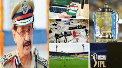 IPL 2021 లో కొత్త తరహా ఫిక్సింగ్‌, Pitch-Siding బెట్టింగ్ కోసం Bookies ప్రయత్నం || Oneindia Telugu