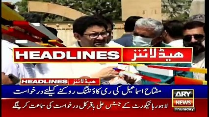 ARYNews Headlines | 2 PM | 6th MAY 2021