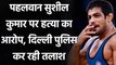 Olympic medalist Sushil Kumar accused of killing 23-year-old wrestler | वनइंडिया हिंदी