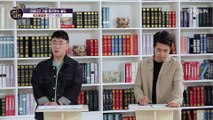 알쏭달쏭 연금 보험 VS 연금 저축의 차이점 공개 TV CHOSUN 20210506 방송