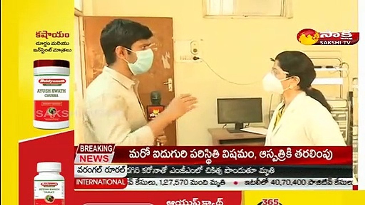 తెలంగాణలో  వాక్సినేషన్ ప్రక్రియలో  గందరగోళం