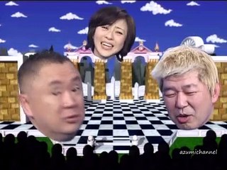 電波少年   豪邸のトイレでウンコがしたい！