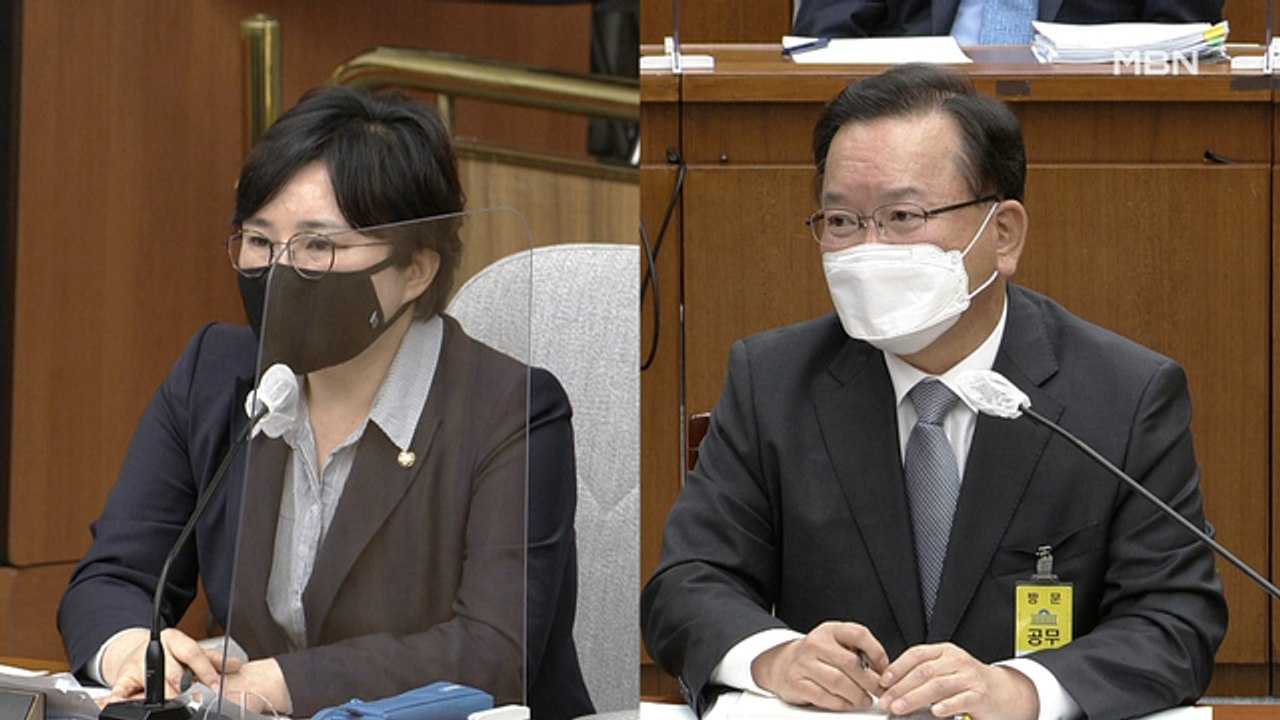 [백운기의 뉴스와이드] 몸 낮춘 김부겸, 청문회 전망은? / 여야, 장관 청문회 난항...