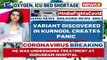 New Andhra Variant Creates Panic Variant Discovered In Kurnool NewsX