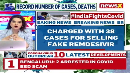 90 Arrested For Remdesivir Black Marketing In Karnataka Accused Charged With 38 Cases NewsX