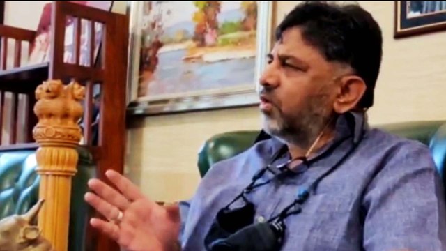 DK Shivakumar ಸರ್ಕಾರದ ವಿರುದ್ದ ಕಿಡಿ ಕಾರಿದ್ದು ಹೀಗೆ !! | Oneindia Kannada