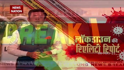 Lockdown rules are not being followed in cities of india