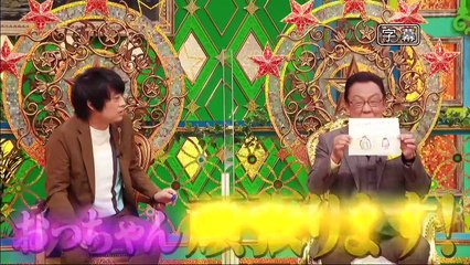 アルコ＆ピース、コロコロチキチキ  2021年5月6日