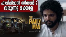 Family Man Season 2 Release Date Update: Manoj Bajpayee Starrer To Release in June