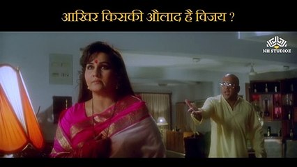 Who are the parents of Vijay Scene | Gair (1991) | Ajay Devgn | Raveena Tandon | Reena Roy | Ajinkya Deo | Kiran Kumar | Paresh Rawal | Bollywood Movie Scene