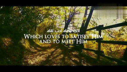 The Beauty Of Existence - Heart Touching Naat (AhmedNoorislam)