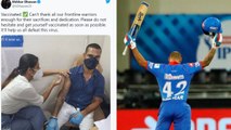 IPL 2021 : Shikhar Dhawan Receives COVID-19 Vaccine తన వంతుగా రూ.20 లక్షల విరాళం|| Oneindia Telugu