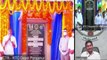 Andhra Pradesh : కడపలో ఆసుపత్రి, పుంగనూరులో బస్‌డిపో ప్రారంభించిన జగన్!!