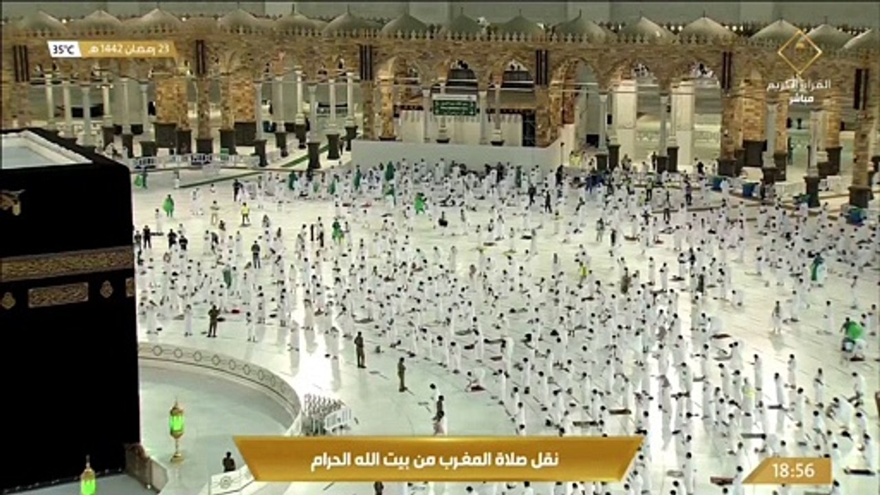 Salat Maghreb le 5 Mai 2021 à la Mecque