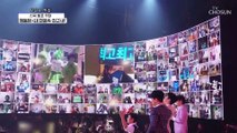 ★사콜 최초 신곡 공개☆ 정동원 ‘내 마음속 최고’♪ TV CHOSUN 210506 방송