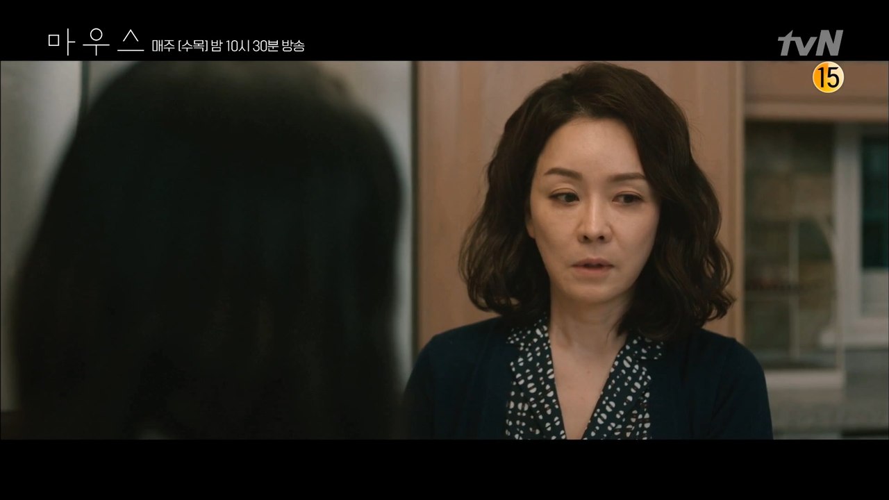 복실이가 어린 시절 그 강아지였음을 알게 된 박주현! 당황한 김정난?!