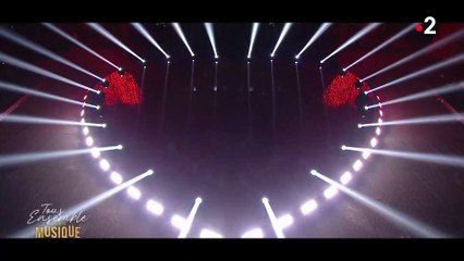 France 2 : Début de la fête de la musique en 2020