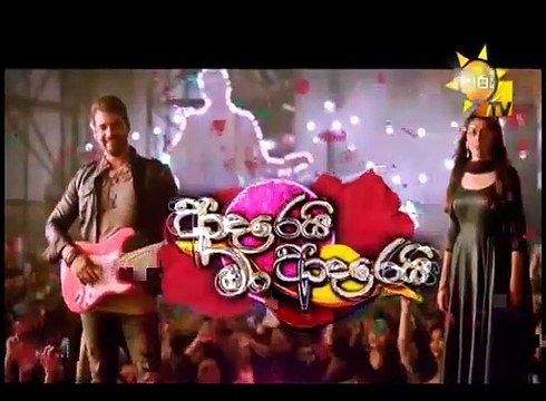 Adarei Man Adarei Episode 1409