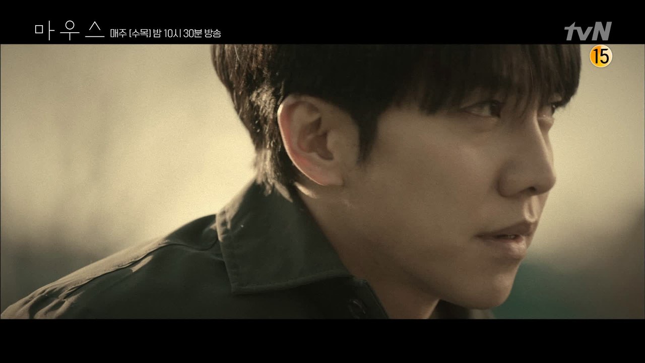 이승기의 ′이모′인 척했던 OZ! 그렇다면 권화운의 정체는...?!