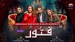 Fitoor Episode 20 - English Subtitle - 6th May 2021 - HAR PAL GEO