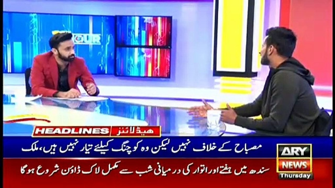 ARY News Headlines | 10 PM | 6 May 2021