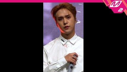 하이라이트 손동운 직캠 미안