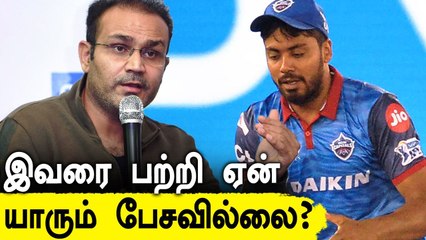 Virender Sehwag praises young indian pacer who shined in ipl 2021 |Oneindia Tamil