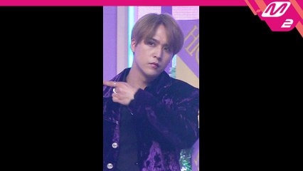 하이라이트 손동운 직캠 불어온다