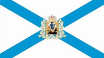 Anthem of Arkhangelsk Oblast - Гимн Архангельской области (Vocal)