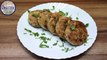 keema cutlet recipe | Mutton Keema cutlet | Crispy aloo keema cutlet recipe | Ramadan Recipes 2021