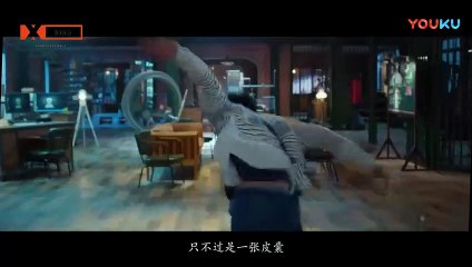 Guardian Official Trailer - Chinese BL Drama