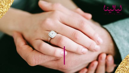 تفسير حلم الخطوبة للعزباء والمتزوجة