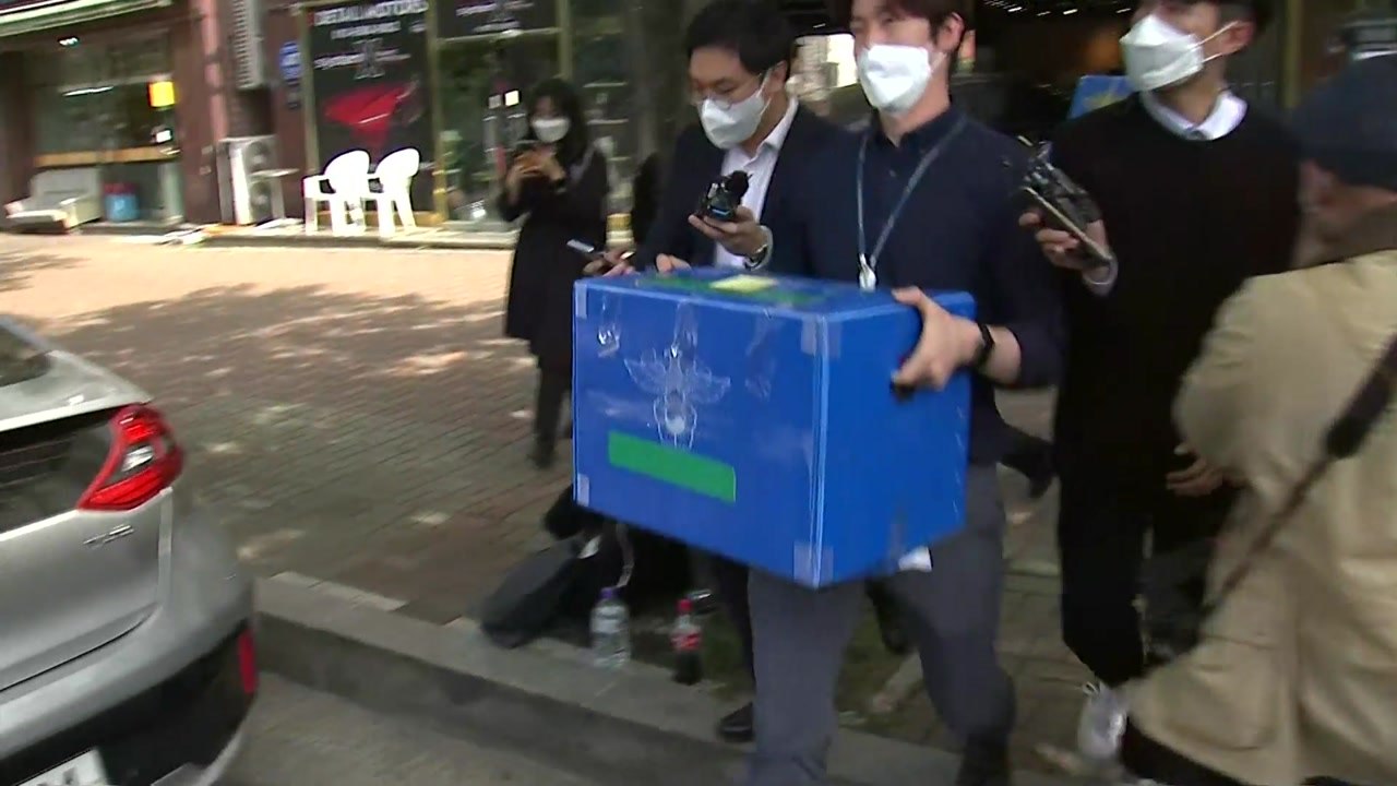 경찰, '대북전단 살포' 박상학 사무실 등 압수수색 / YTN