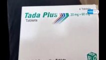 تادا بلس TADA Plus لعلاج ضعف الانتصاب عند الرجال
