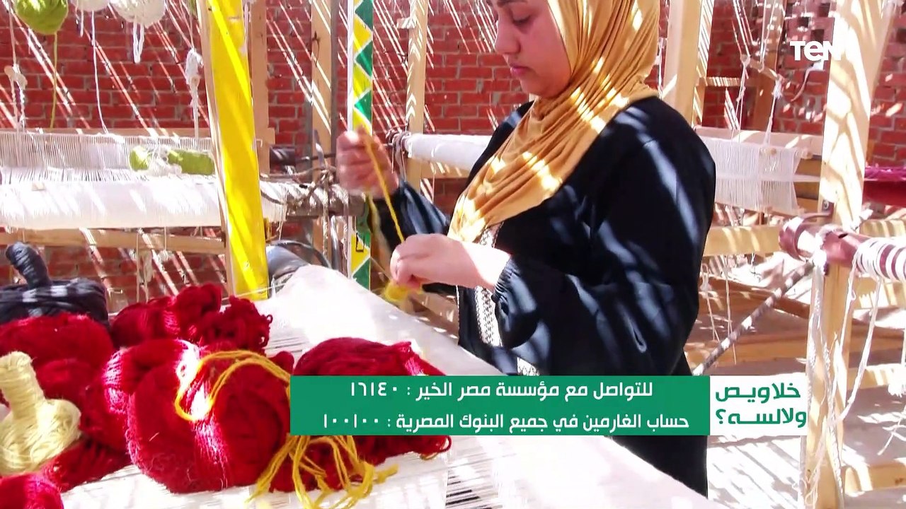 خلاويص ولا لسه | بمساعدة "مصر الخير".. شاهد فرحة غادة عماد إحدى الغارمات بعد خروجها من السجن