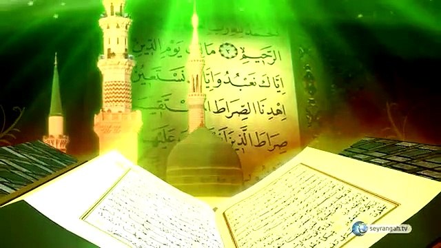 Kur'an Mucizesi - Evrenin Genişlemesi