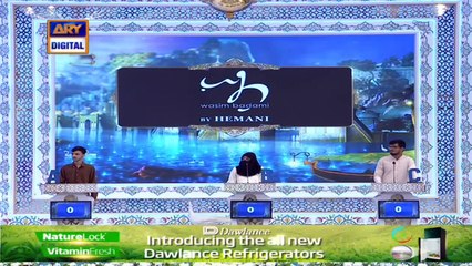 Shan-e-Sehr – Segment: Shan-e-Ilm – 7th May 2021 -Waseem Badami