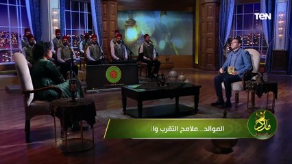 هل تذهب المرأة المصرية إلى أضرحة الأولياء للشكوى من الرجل؟