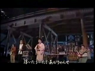 Madame Eishiba & Toshinori Kondo - The Yoshiwara (Live)