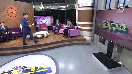 김진의 돌직구쇼 - 5월 7일 신문브리핑