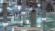 صلاة التراويح , 18 رمضان 1442هـ , المسجد النبوي, صلاح البدير