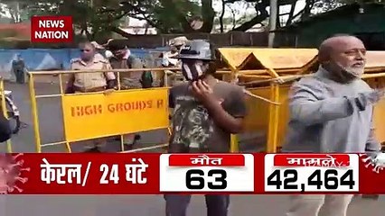 Corona Virus: बेंगलुरू में CM आवास पर पहुंची महिला, बोली भगवाने के लिए पति के दिला दो बेड